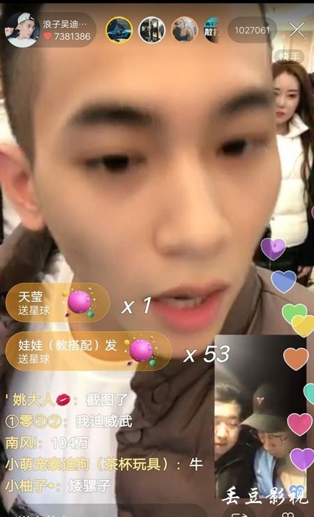 缅因州出生证明作假买个假的威斯康星州出生证明