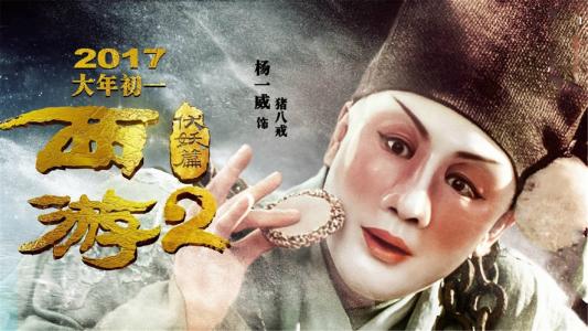 美国犹太神学院本科毕业证